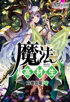 乐高机器人比特