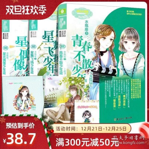 逃离遗弃的建筑5