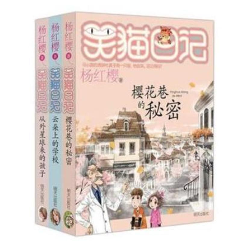 探索无线网卡m2好还是pci的好,尽享知识星球平台的独特魅力