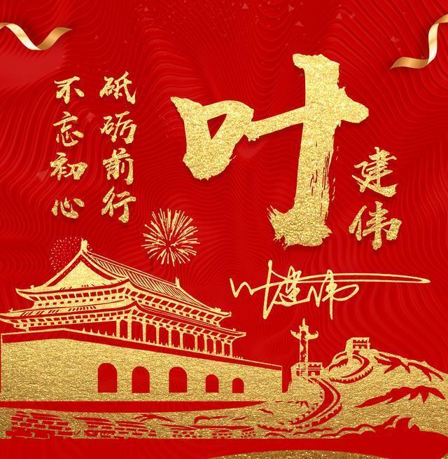 第二十二期市直机关“书记讲堂”报告会举行
