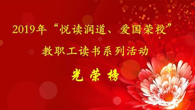 《人民的名义》中人物背景大比拼，那些站在背后的大人物都有谁？