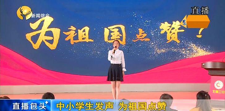 寻找火鸡